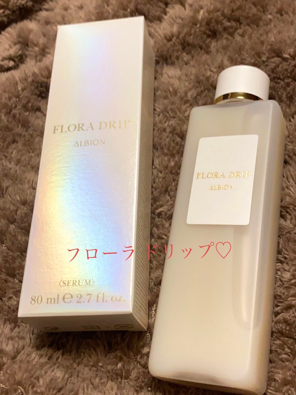 フローラドリップ/ALBION/化粧水を使ったクチコミ(1枚目)