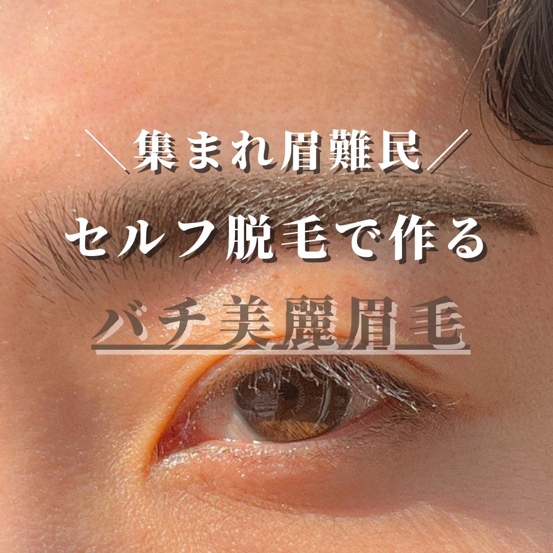 パウダー&ペンシル アイブロウEX/excel/アイブロウペンシルを使ったクチコミ(1枚目)