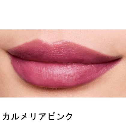 パーフェクト ルージュ DX カルメリア ピンク