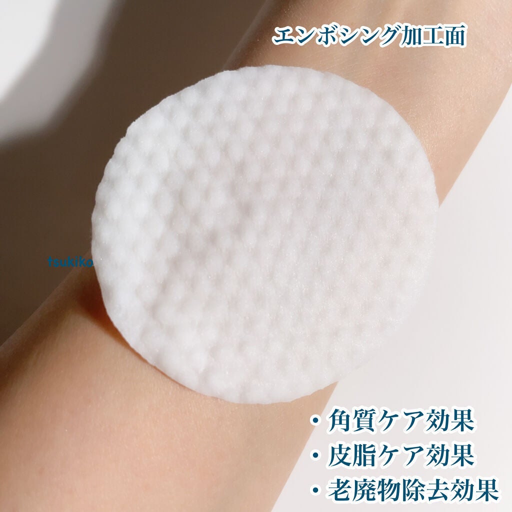 ゼロ毛穴パッド 2.0/MEDICUBE/トナーパッドを使ったクチコミ(5枚目)