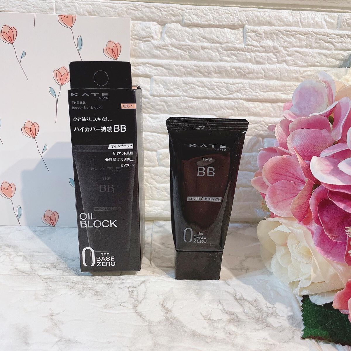 ザBB(カバー&オイルブロック) /KATE/BBクリームを使ったクチコミ(1枚目)