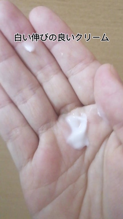 Qoo10/Qoo10/シートマスク・パックを使ったクチコミ(4枚目)