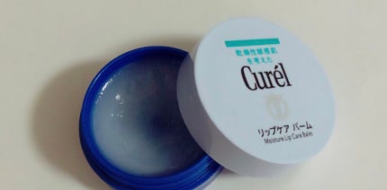 リップケア バーム/キュレル/リップバームを使ったクチコミ(1枚目)