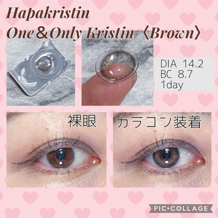 ろく on LIPS 「【韓国ちゅるんカラコンPR】#ハパクリスティン#ワンアンドオン..」(3枚目)