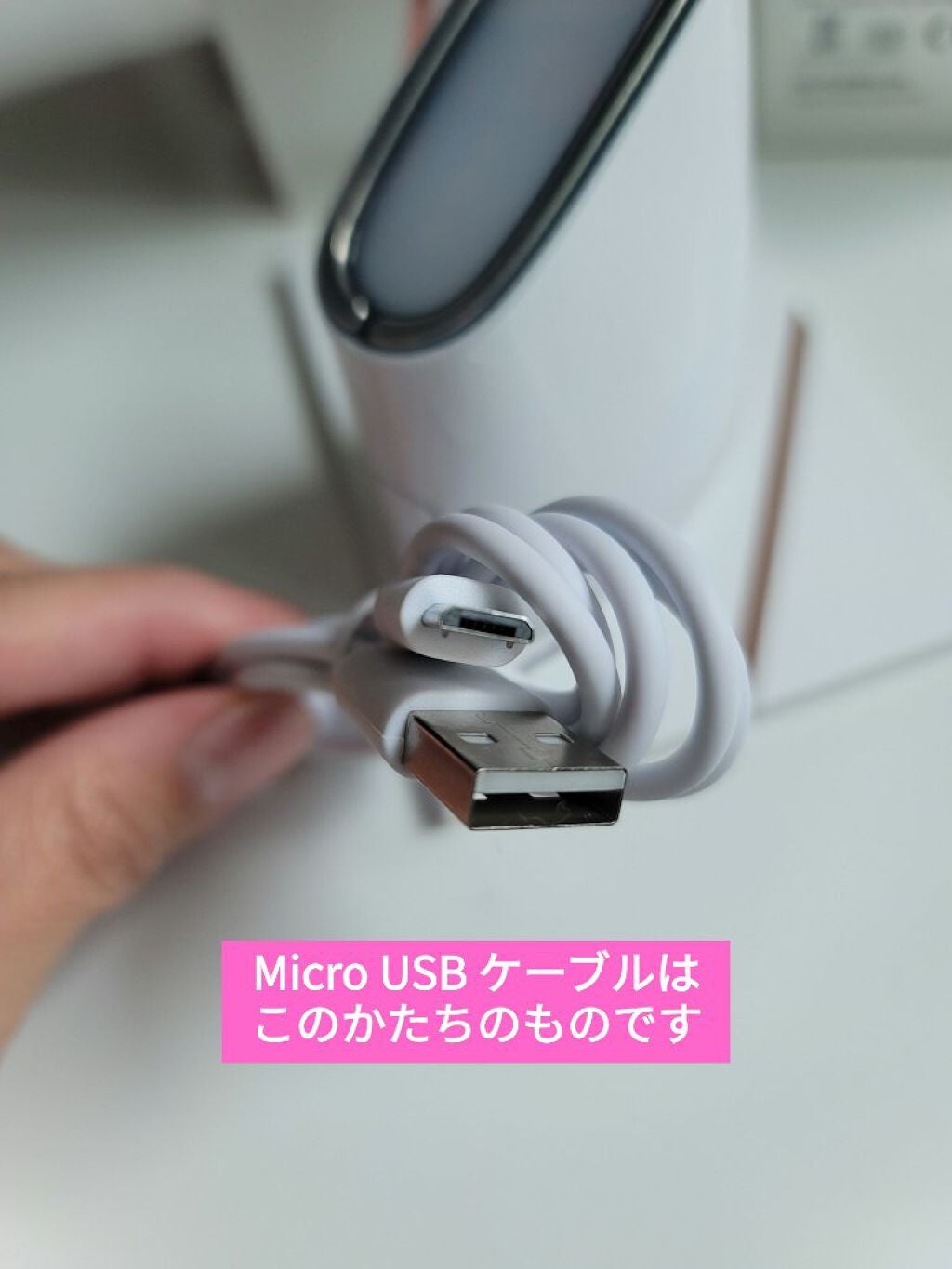 スキンライトセラピーII/Makeon/美顔器・マッサージを使ったクチコミ(6枚目)