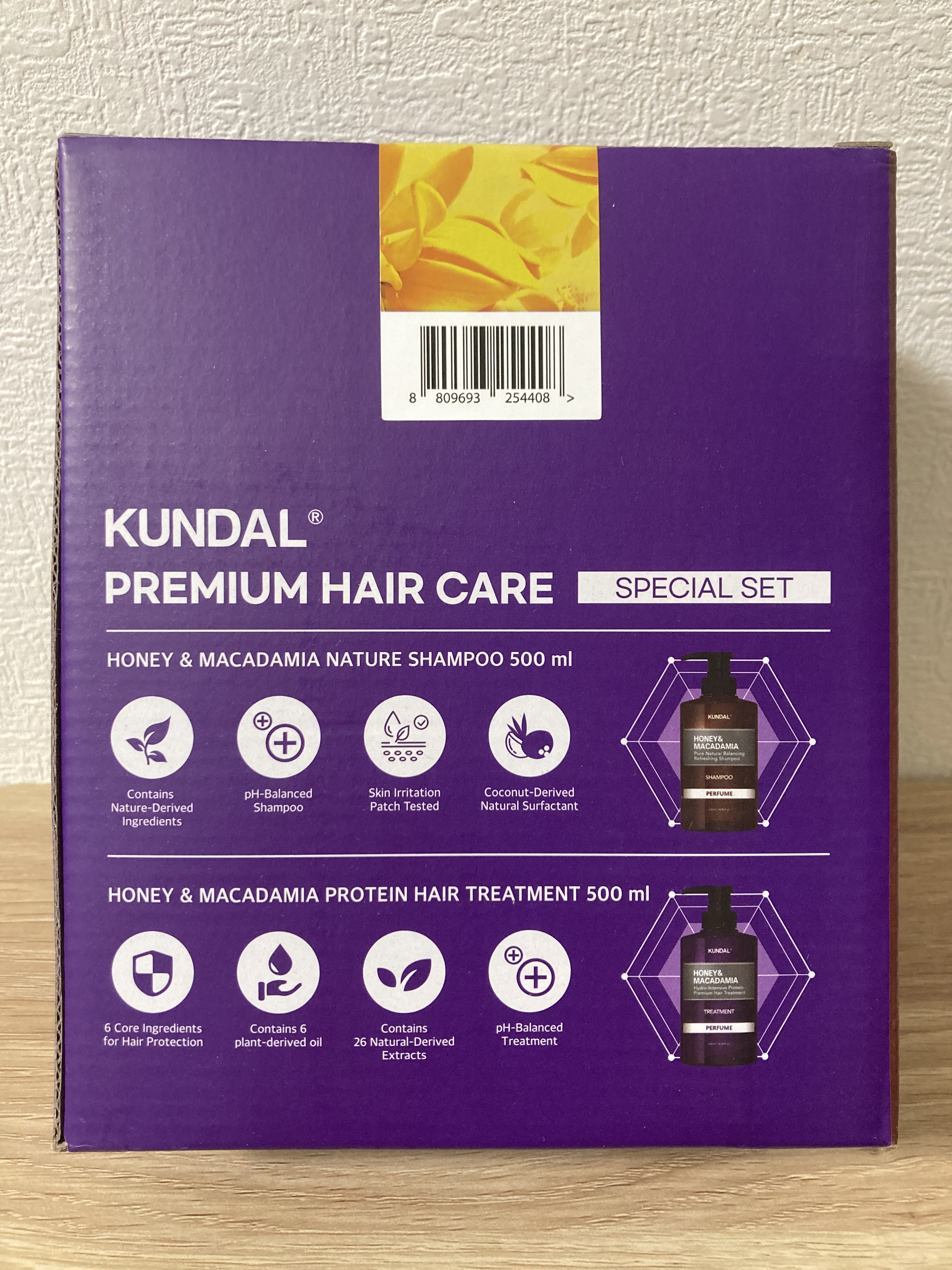 ネイチャーシャンプー/KUNDAL/市販シャンプーを使ったクチコミ（3枚目）