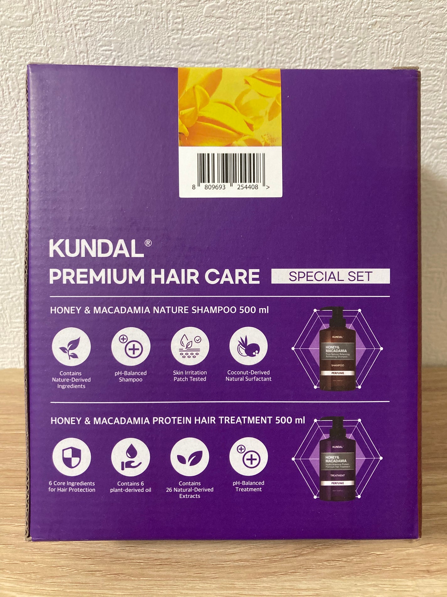 ネイチャーシャンプー/KUNDAL/市販シャンプーを使ったクチコミ(3枚目)