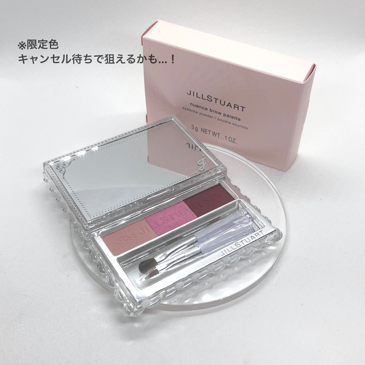 ジルスチュアート ムースブロウマスカラ/JILL STUART/眉マスカラを使ったクチコミ(2枚目)