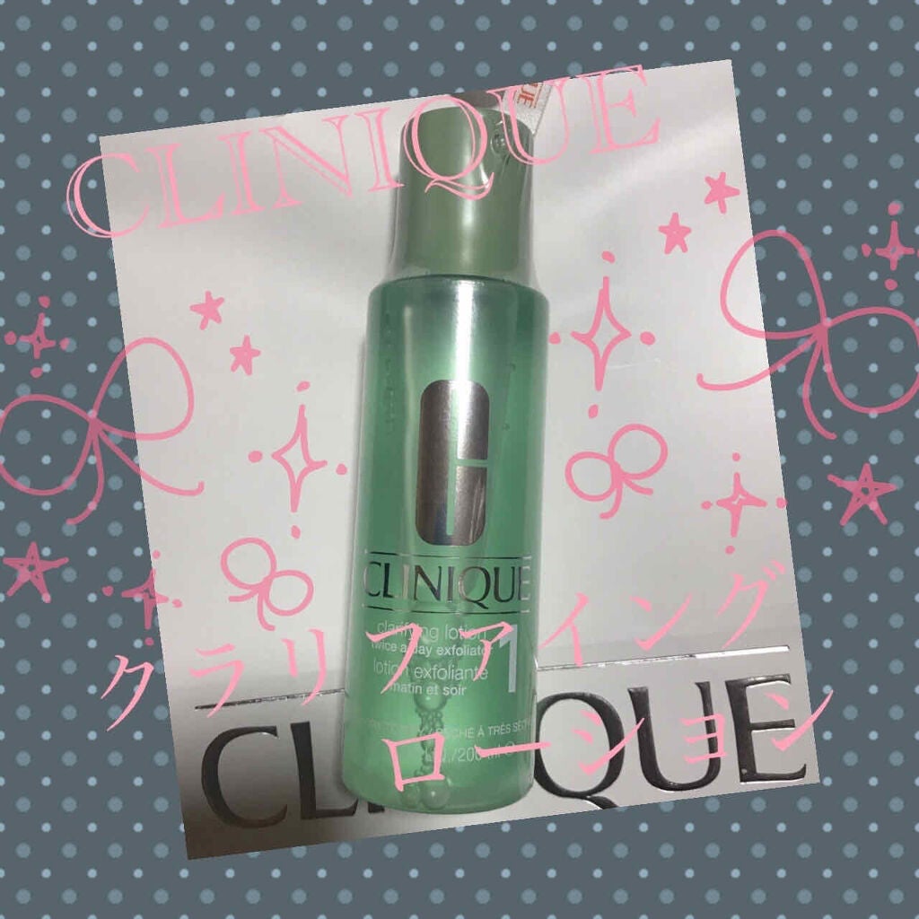 クラリファイング ローション 1/CLINIQUE/拭き取り化粧水を使ったクチコミ(1枚目)
