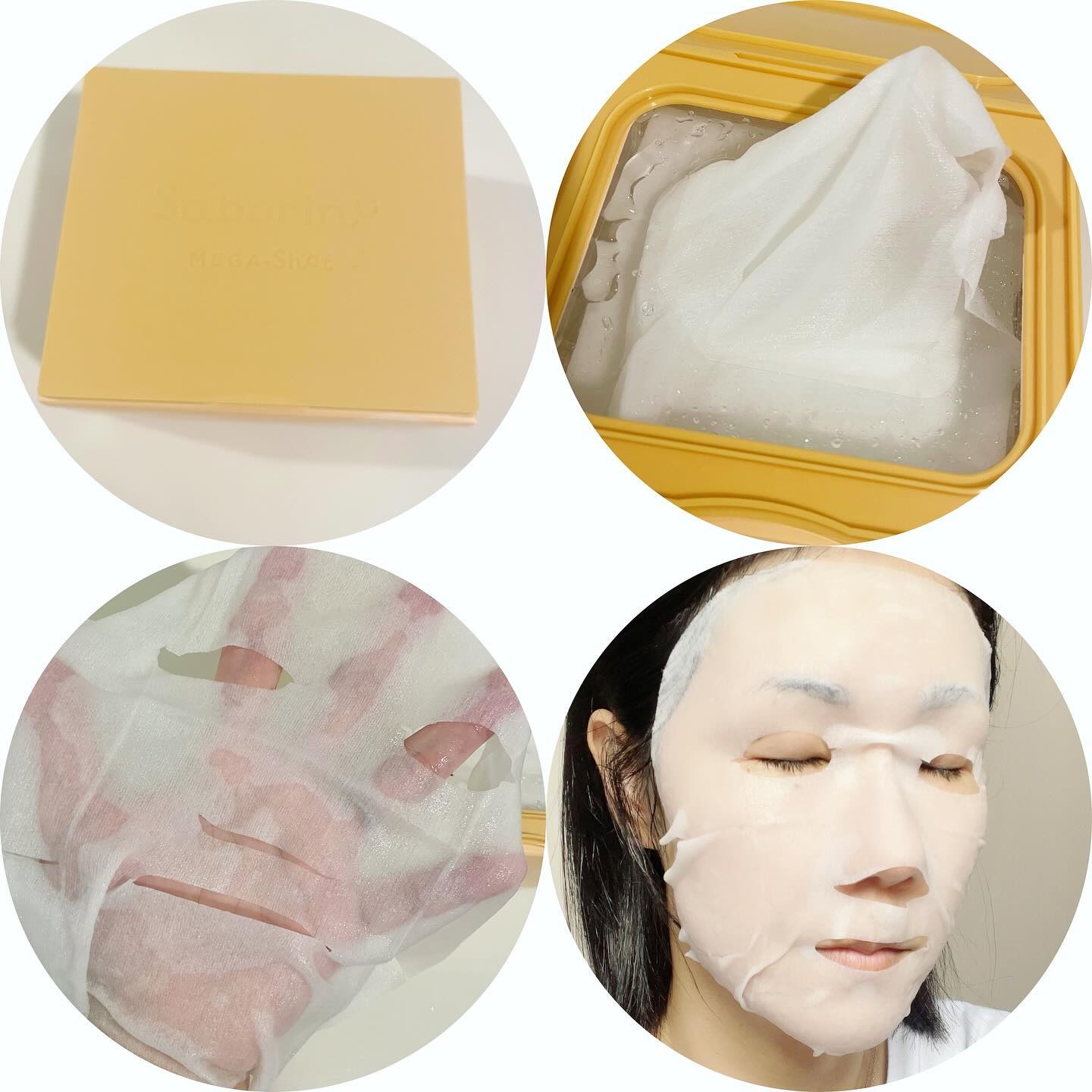 サボリーノ メガショット 朝用ツヤピールマスク CC/サボリーノ/シートマスク・パックを使ったクチコミ（3枚目）