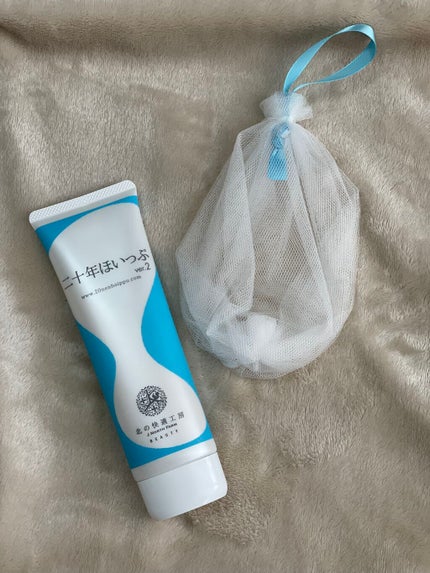 二十年ほいっぷ/北の快適工房/洗顔フォームを使ったクチコミ(1枚目)