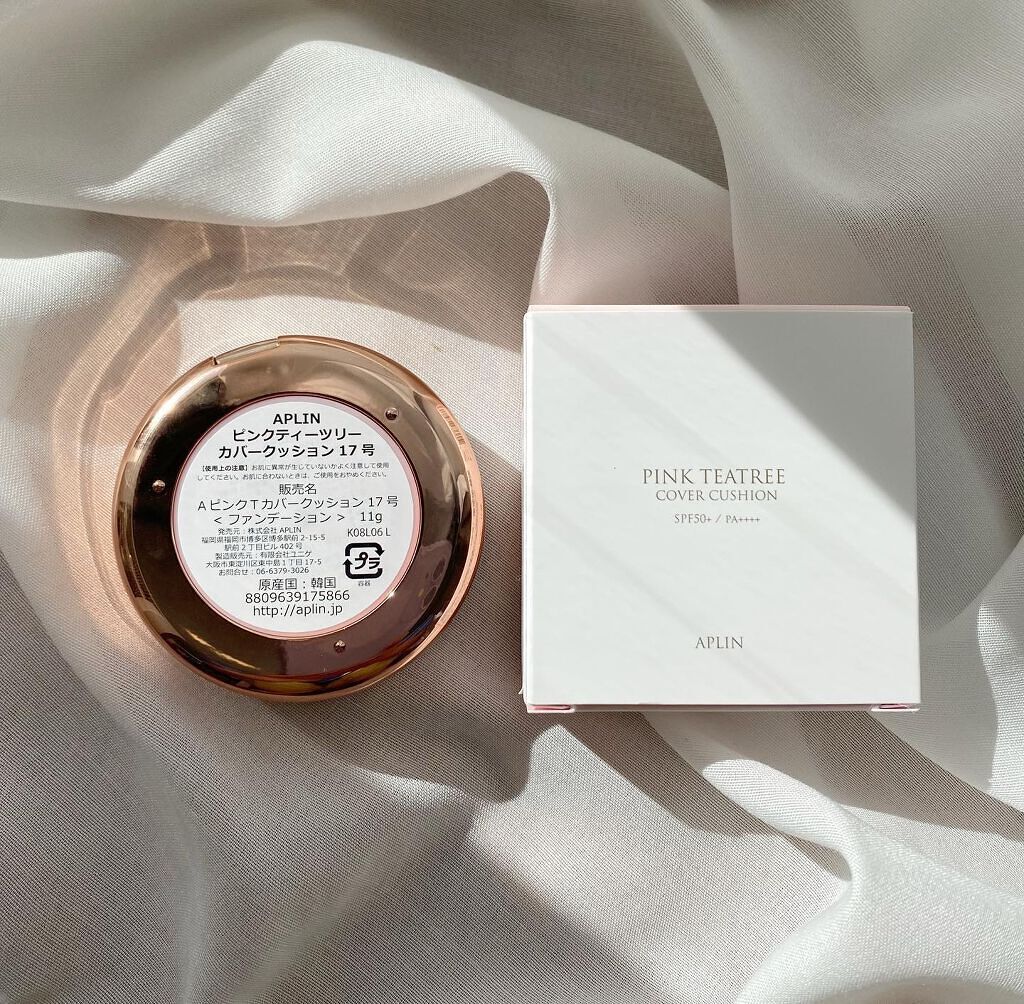 ピンクティーツリーカバークッション/APLIN/クッションファンデーションを使ったクチコミ(2枚目)