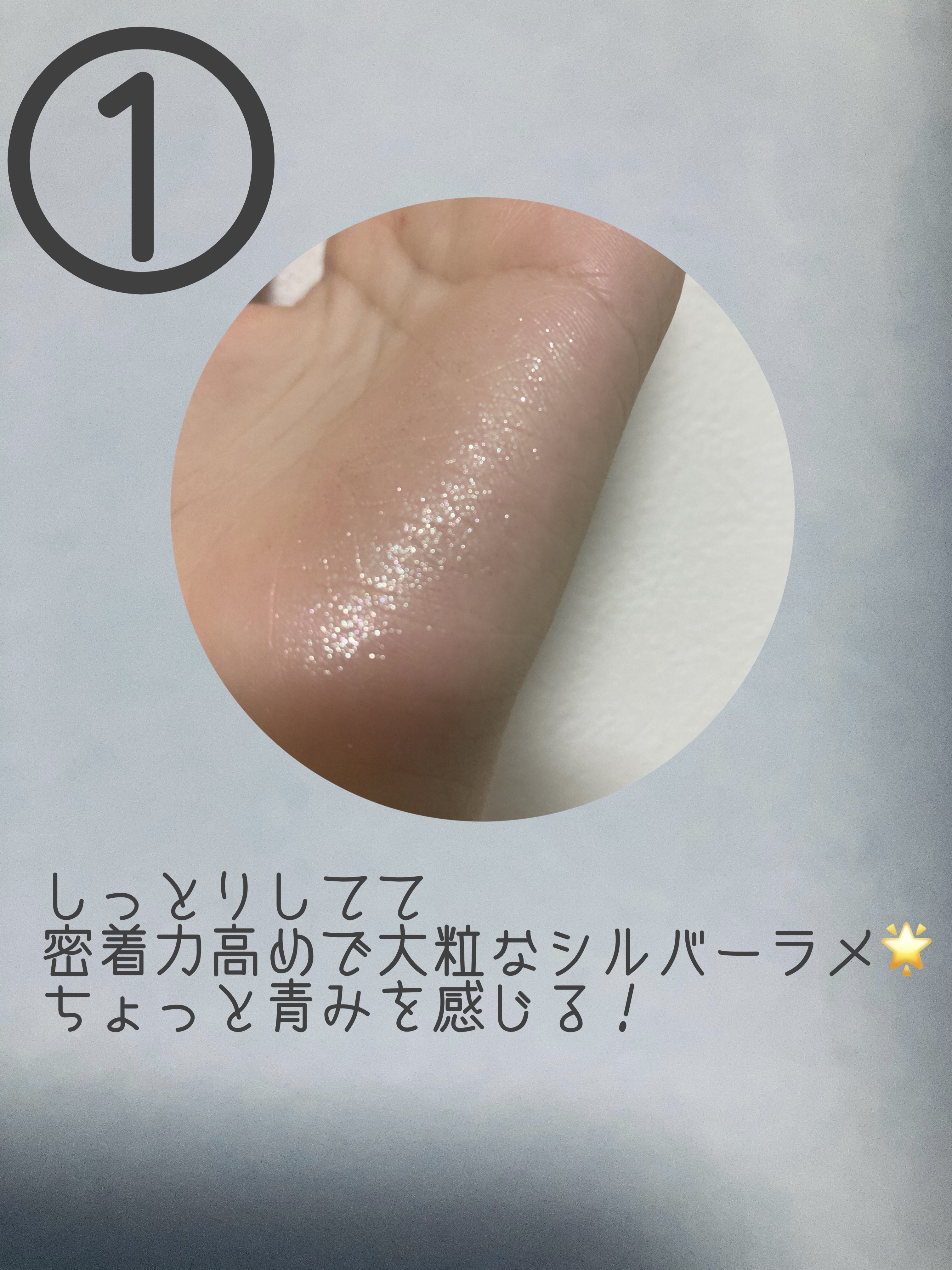 ダイヤモンドシェルハイライト/Joocyee/パウダーハイライトを使ったクチコミ（3枚目）