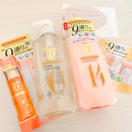 ラックス ビューティーiD ソフトタッチ/ブリリアントタッチ/スムースタッチ エッセンス/LUX/ヘアオイルを使ったクチコミ(1枚目)