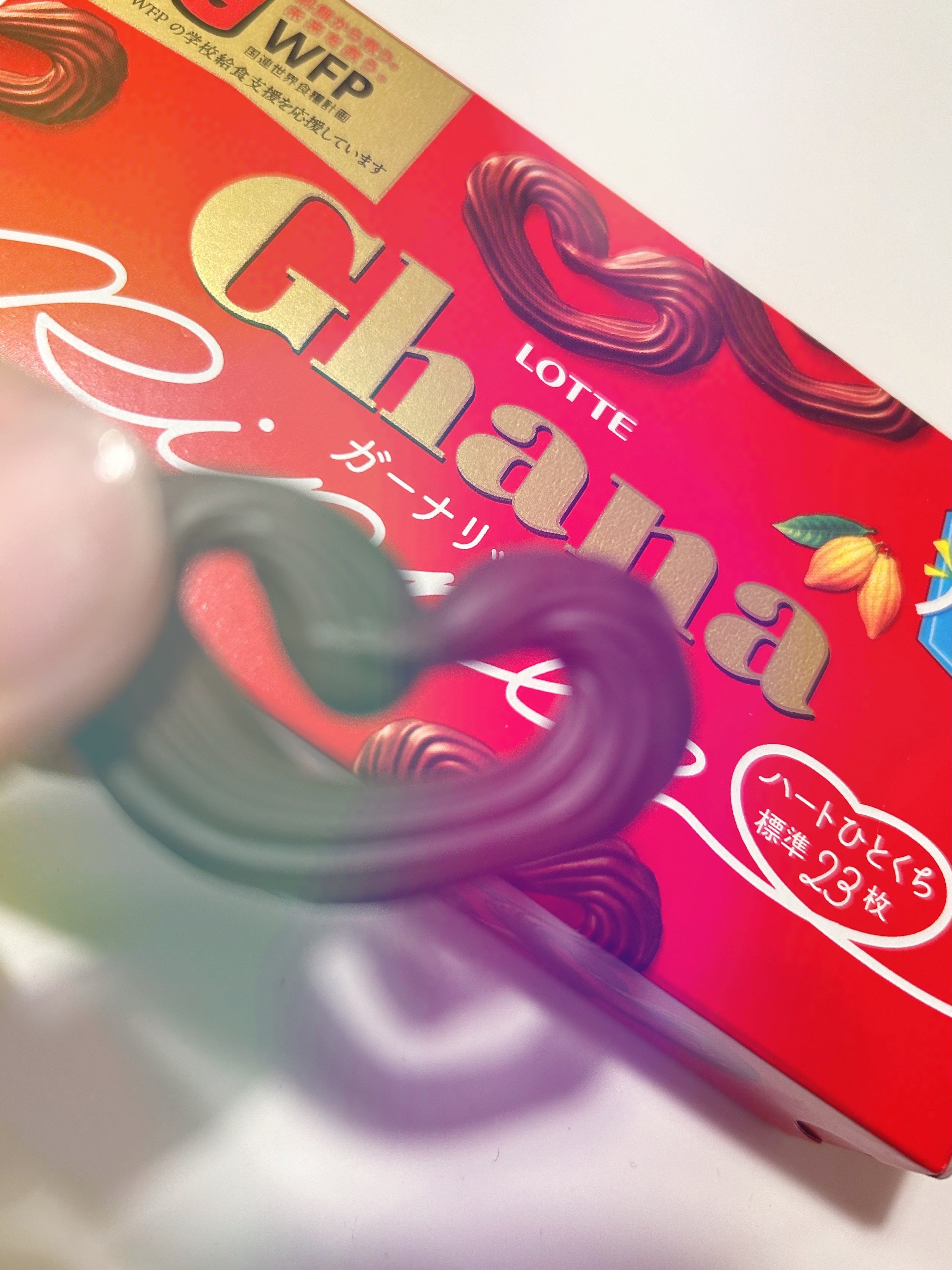 ガーナリップル/ロッテ/食品を使ったクチコミ（1枚目）