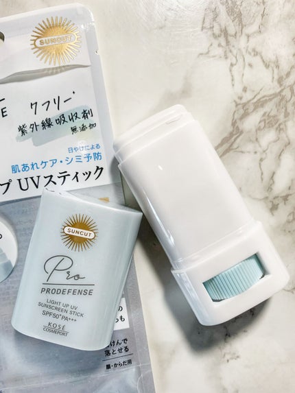 プロディフェンス ライトアップUV スティック/サンカット®/日焼け止めスティックを使ったクチコミ(5枚目)