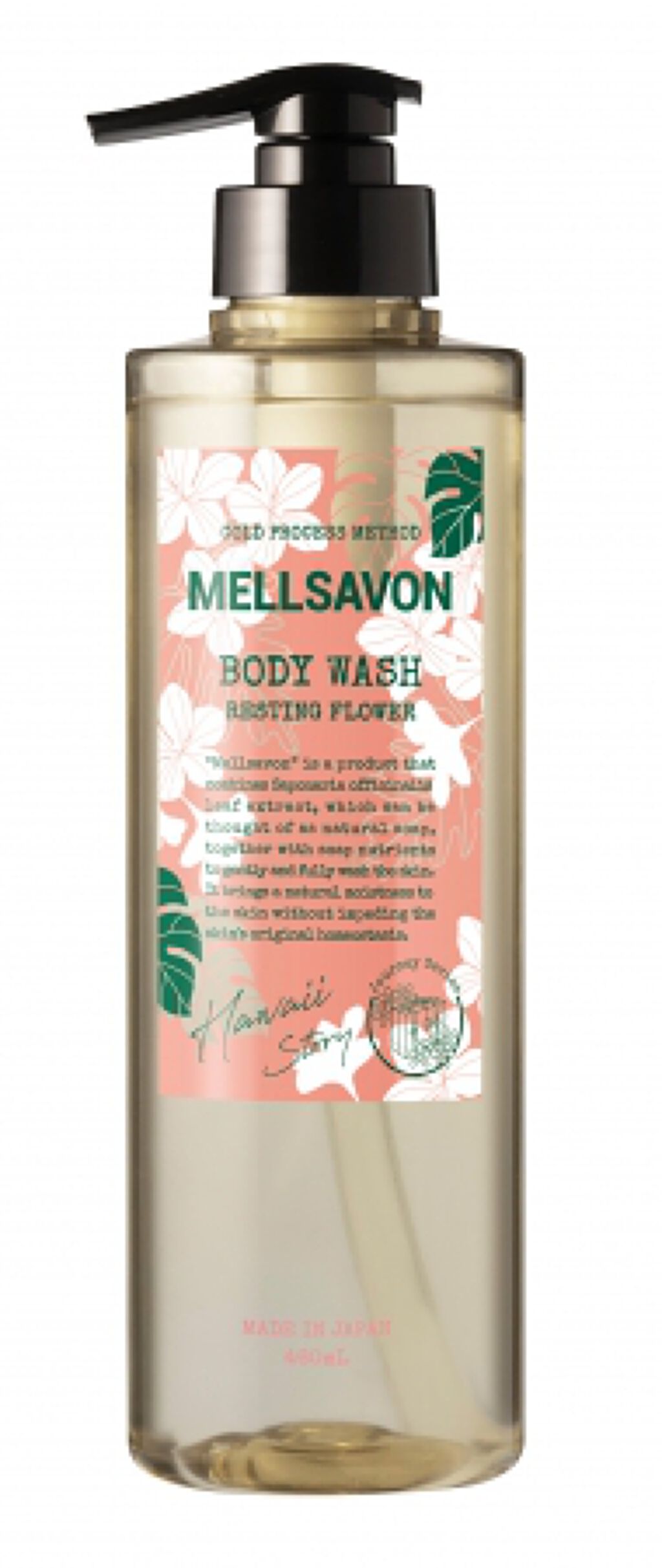ボディウォッシュ レスティングフラワー / Mellsavon
