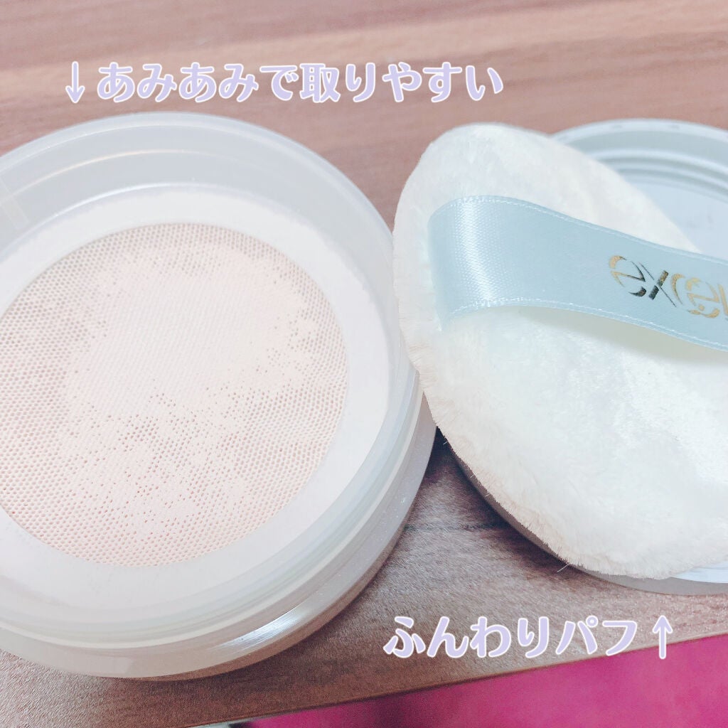 エクストラリッチパウダー ’21/excel/ルースパウダーを使ったクチコミ(2枚目)