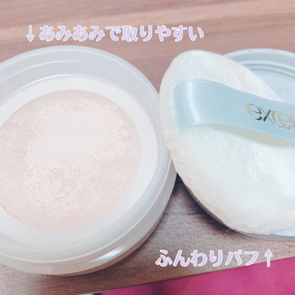 エクストラリッチパウダー ’21/excel/ルースパウダーを使ったクチコミ(2枚目)