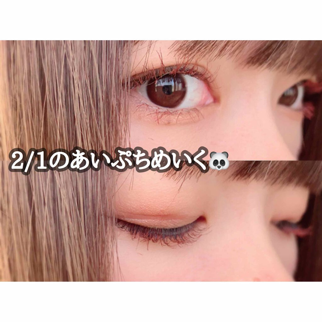 デュオアイシャドー/NARS/アイシャドウパレットを使ったクチコミ（1枚目）