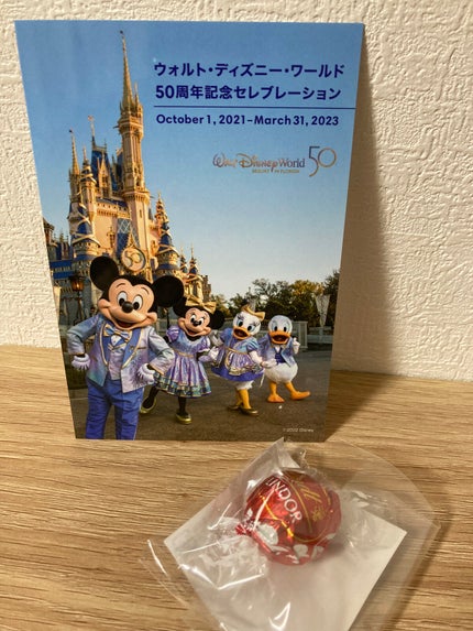 まいぽりっしゅ/b idol/マニキュアを使ったクチコミ(4枚目)