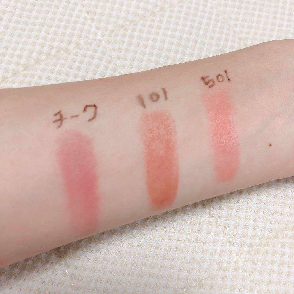 ラスティンググロスリップ/CEZANNE/口紅を使ったクチコミ（2枚目）