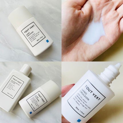 浸透湿潤セラミド10%★ナノエマルジョン/TOUT VERT/乳液を使ったクチコミ(2枚目)