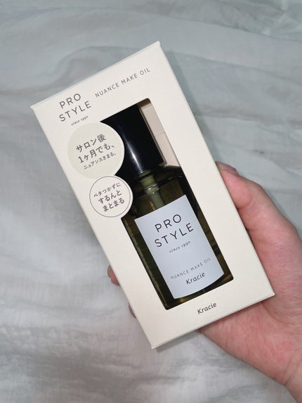 ニュアンスメイクオイル/プロスタイル/ヘアオイルを使ったクチコミ(1枚目)