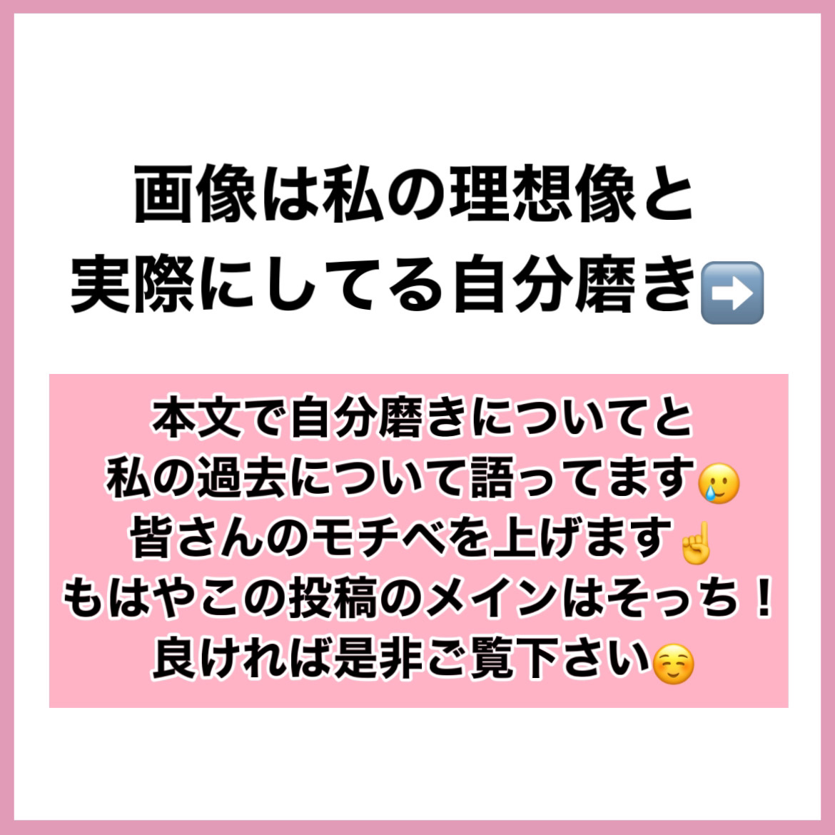 ロレッタ キラキラシュー/ロレッタ/ヘアミストを使ったクチコミ（3枚目）