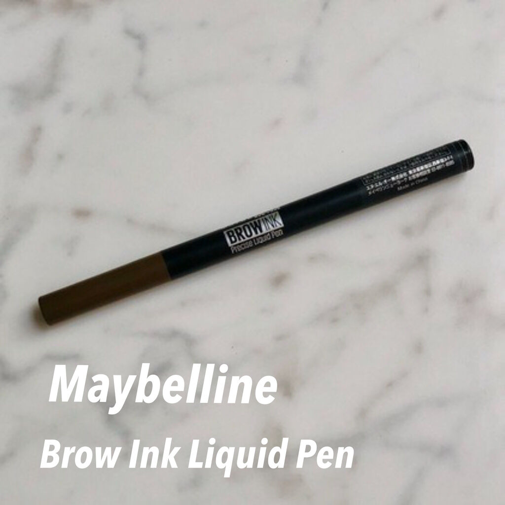 ブロウインク リキッドペン NB-1 ナチュラルブラウン/MAYBELLINE NEW YORK/リキッドアイブロウを使ったクチコミ（1枚目）