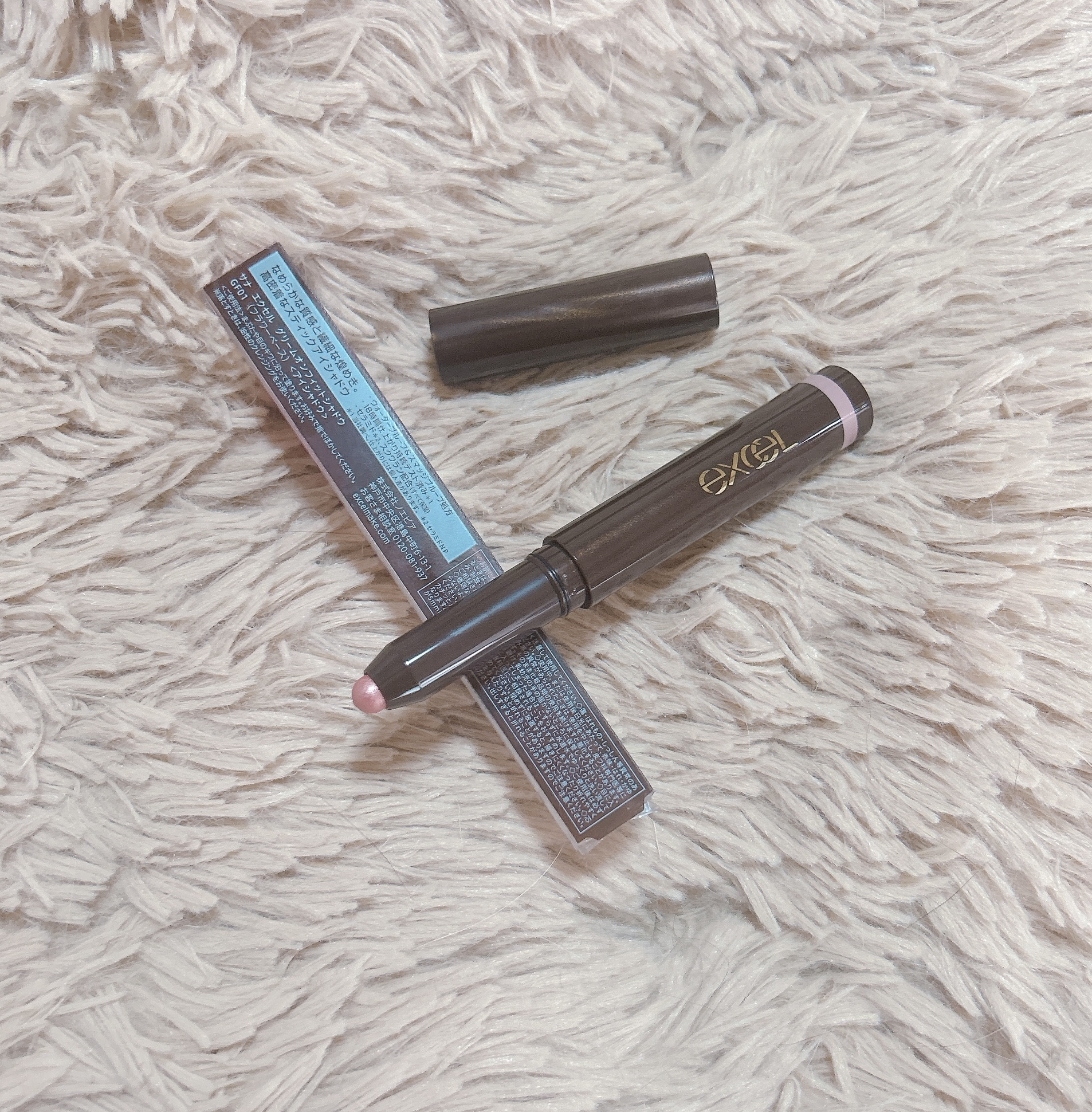 グリームオンフィットシャドウ/excel/スティックアイシャドウを使ったクチコミ（2枚目）