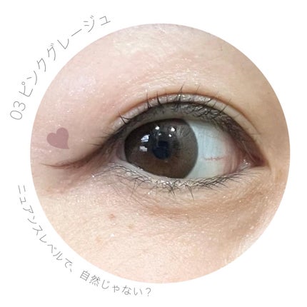 キレイファクトリー リキッドアイライナー/KIREI FACTORY/リキッドアイライナーを使ったクチコミ(6枚目)