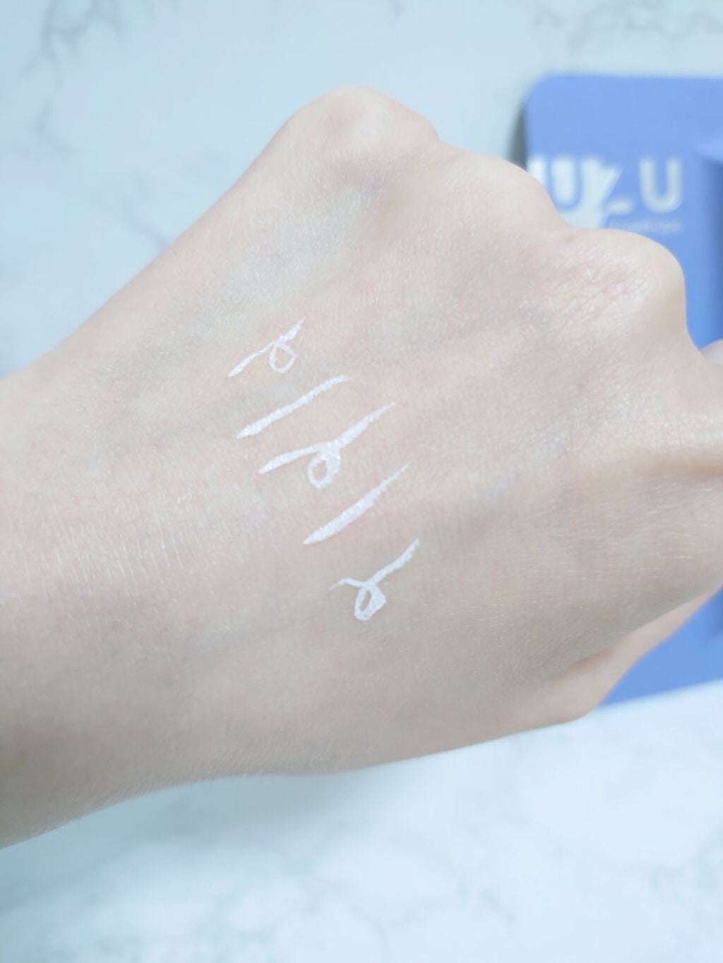 EYE OPENING LINER/UZU BY FLOWFUSHI/リキッドアイライナーを使ったクチコミ(3枚目)