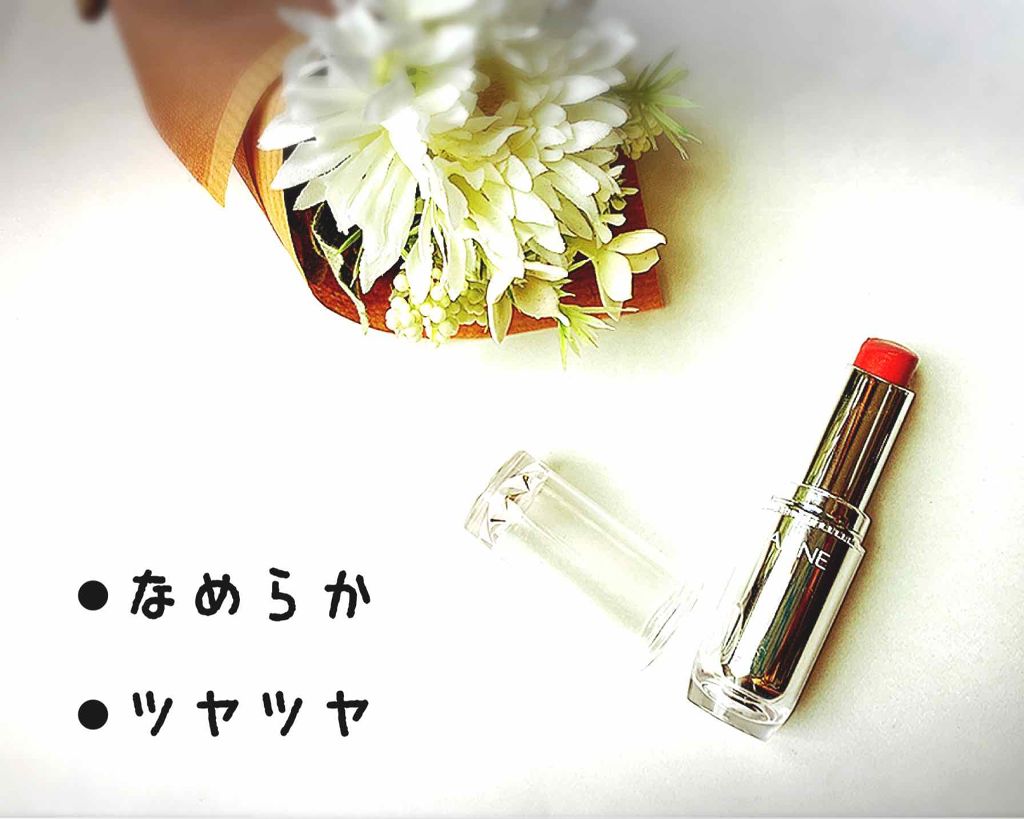 ラスティンググロスリップ/CEZANNE/口紅を使ったクチコミ（1枚目）