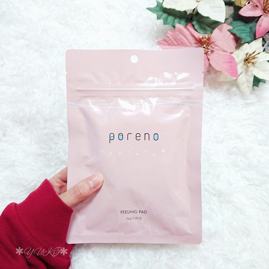 ピーリングパッド ポアノ/ウツクシア/トナーパッドを使ったクチコミ（1枚目）