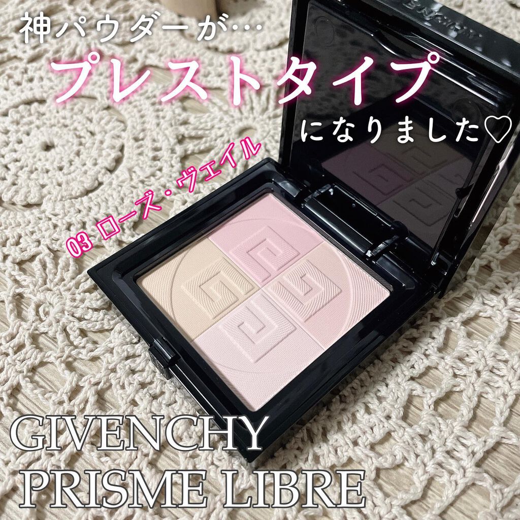 プリズム・リーブル・プレストパウダー	 No.3 ローズ・ヴェイル/GIVENCHY/プレストパウダーを使ったクチコミ（1枚目）