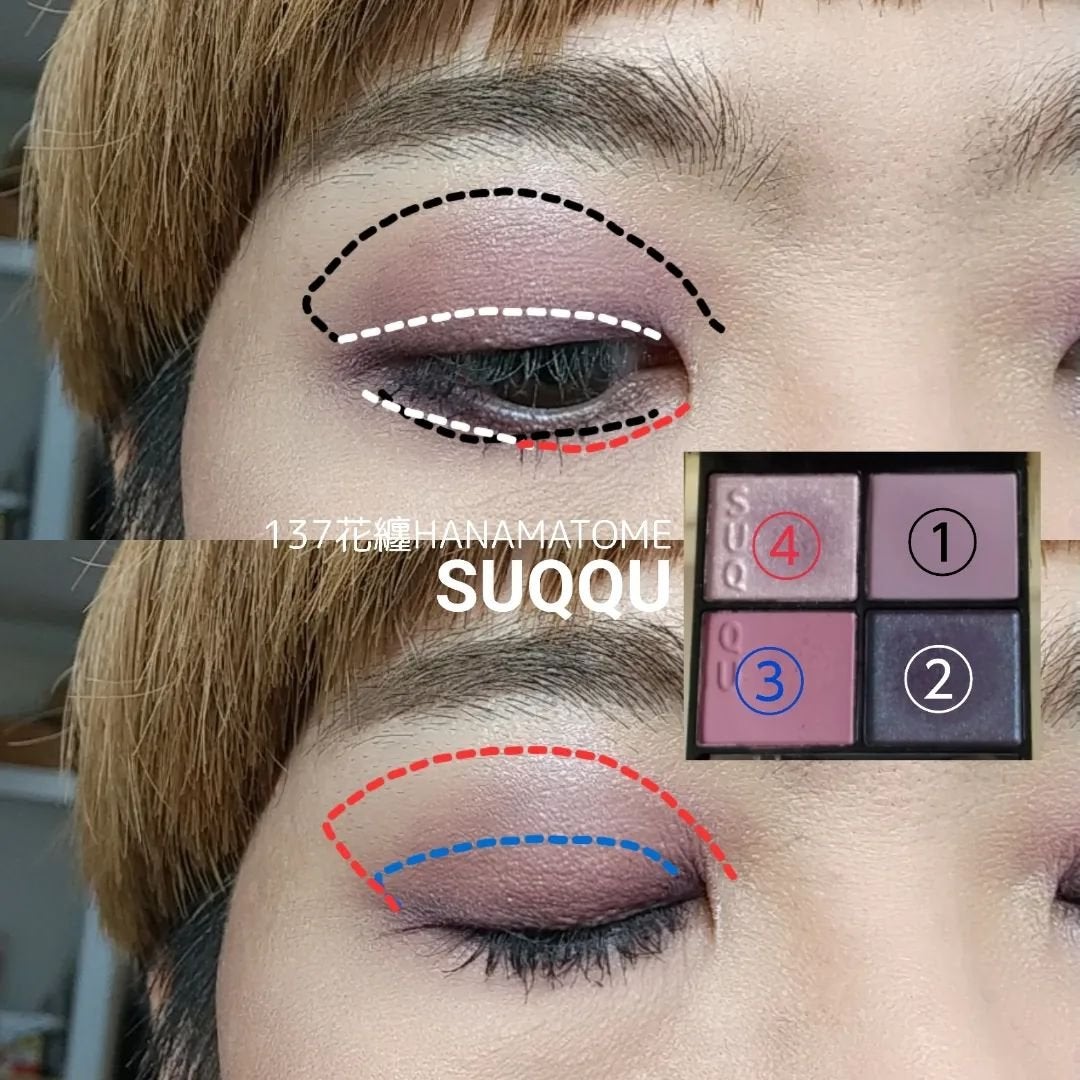 シグニチャー カラー アイズ/SUQQU/アイシャドウパレットを使ったクチコミ(5枚目)