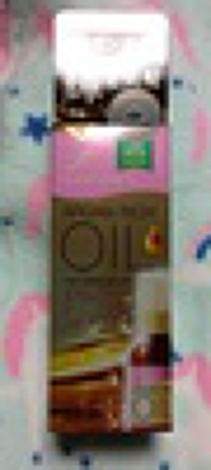 オイルトリートメント #EXヘアオイル/ルシードエル/ヘアオイルを使ったクチコミ(1枚目)