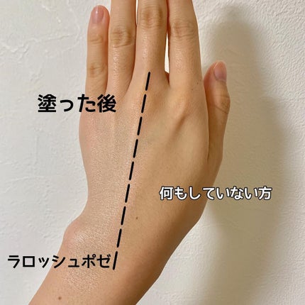 UVイデア XL プロテクショントーンアップ ローズ/ラ ロッシュ ポゼ/日焼け止めクリームを使ったクチコミ(6枚目)