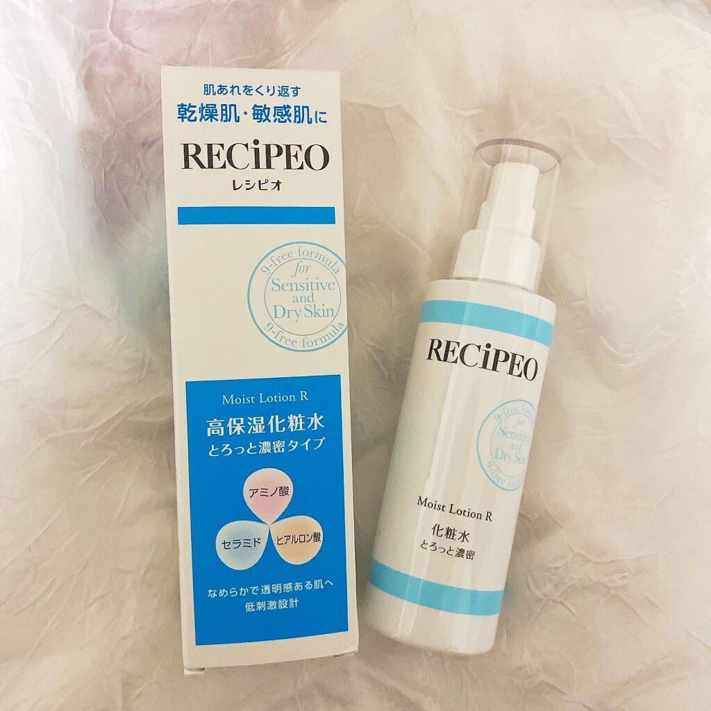 レシピオ モイストローションR/レシピオ/化粧水を使ったクチコミ（1枚目）