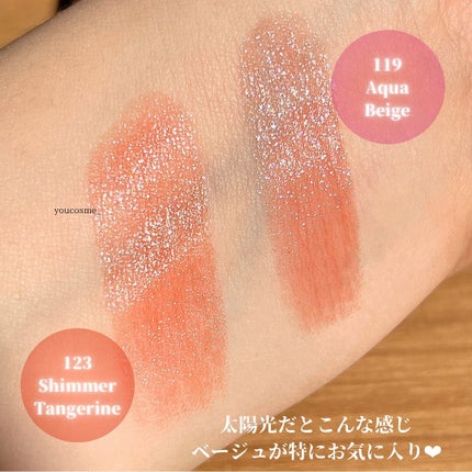 オペラ リップティント N/OPERA/リップティントを使ったクチコミ(4枚目)