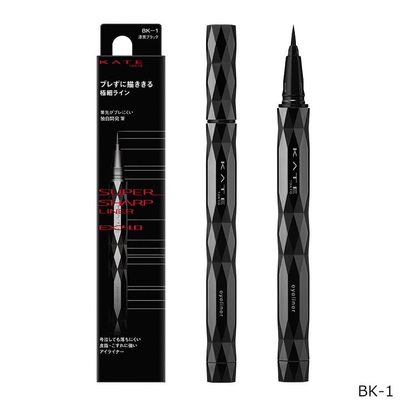スーパーシャープライナーEX4.0/KATE/リキッドアイライナーを使ったクチコミ(1枚目)