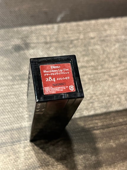 ブラーグロイリップティント/Dinto/リップティントを使ったクチコミ(2枚目)