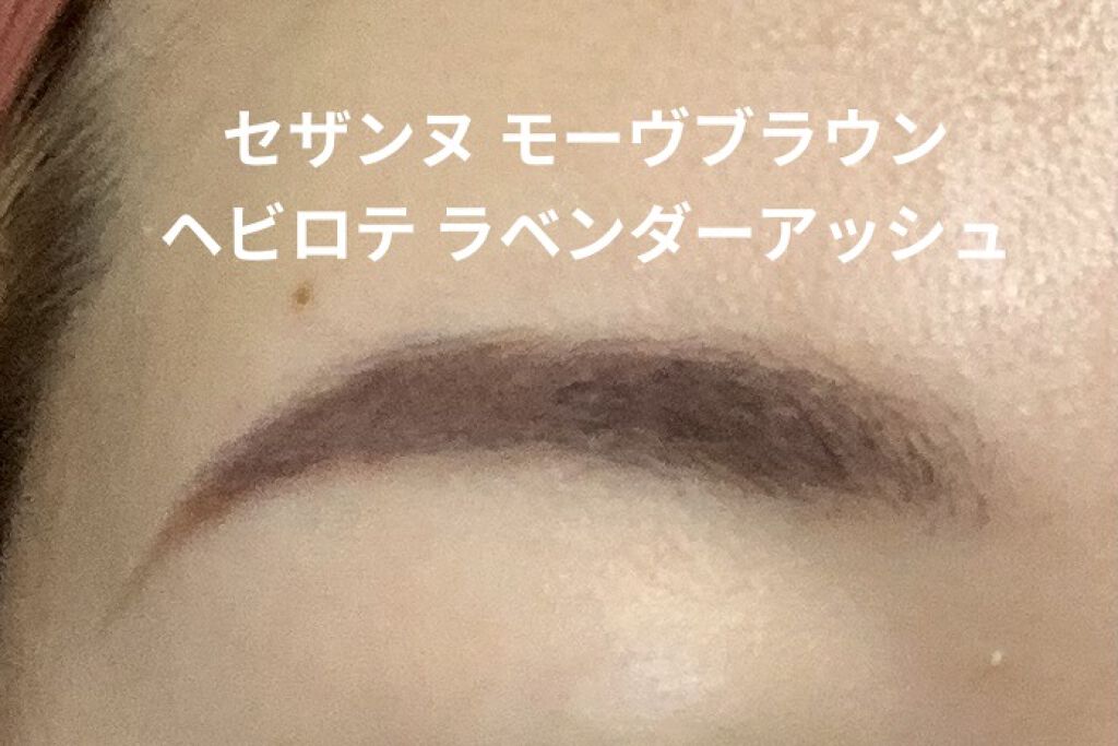 Peach Blush Toast cafe eye palette 02_Mignon Toast/NOTONE/アイシャドウパレットを使ったクチコミ（2枚目）