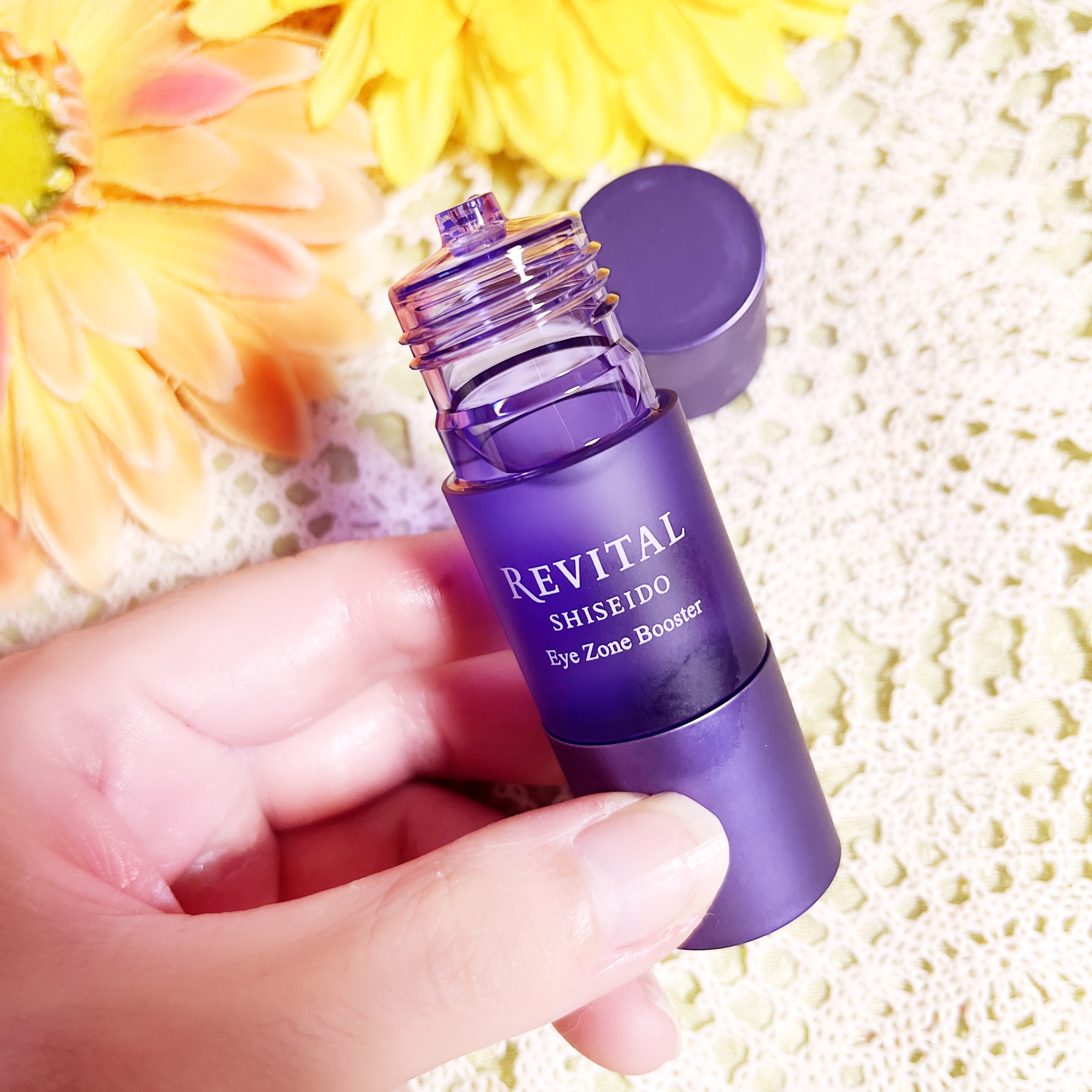 アイゾーンブースター/リバイタル/アイケア・アイクリームを使ったクチコミ（2枚目）