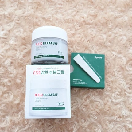 レッドブレミッシュ クリアスージングクリーム/Dr.G/フェイスクリームを使ったクチコミ(5枚目)