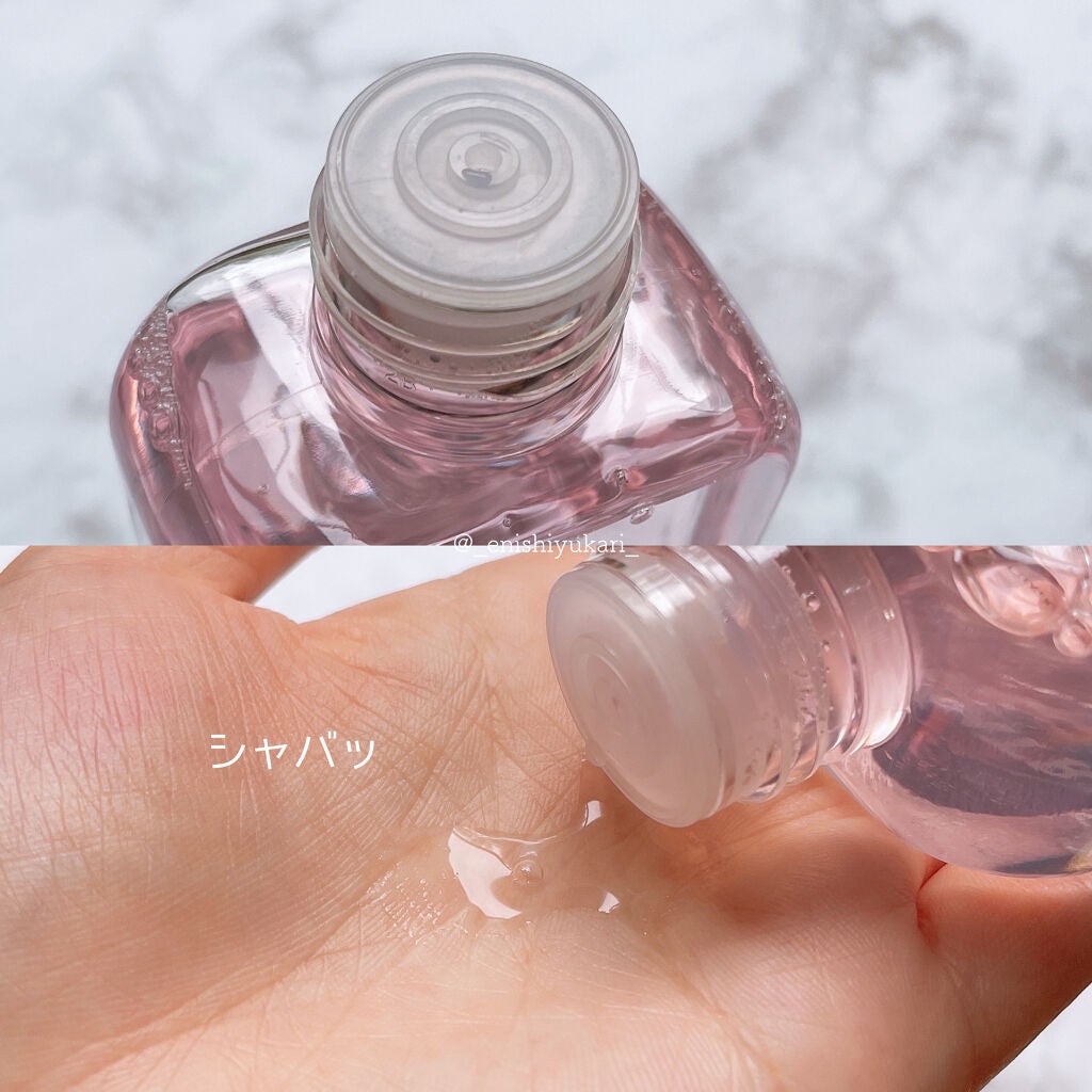 ピンクティーツリートナー/APLIN/化粧水を使ったクチコミ(2枚目)