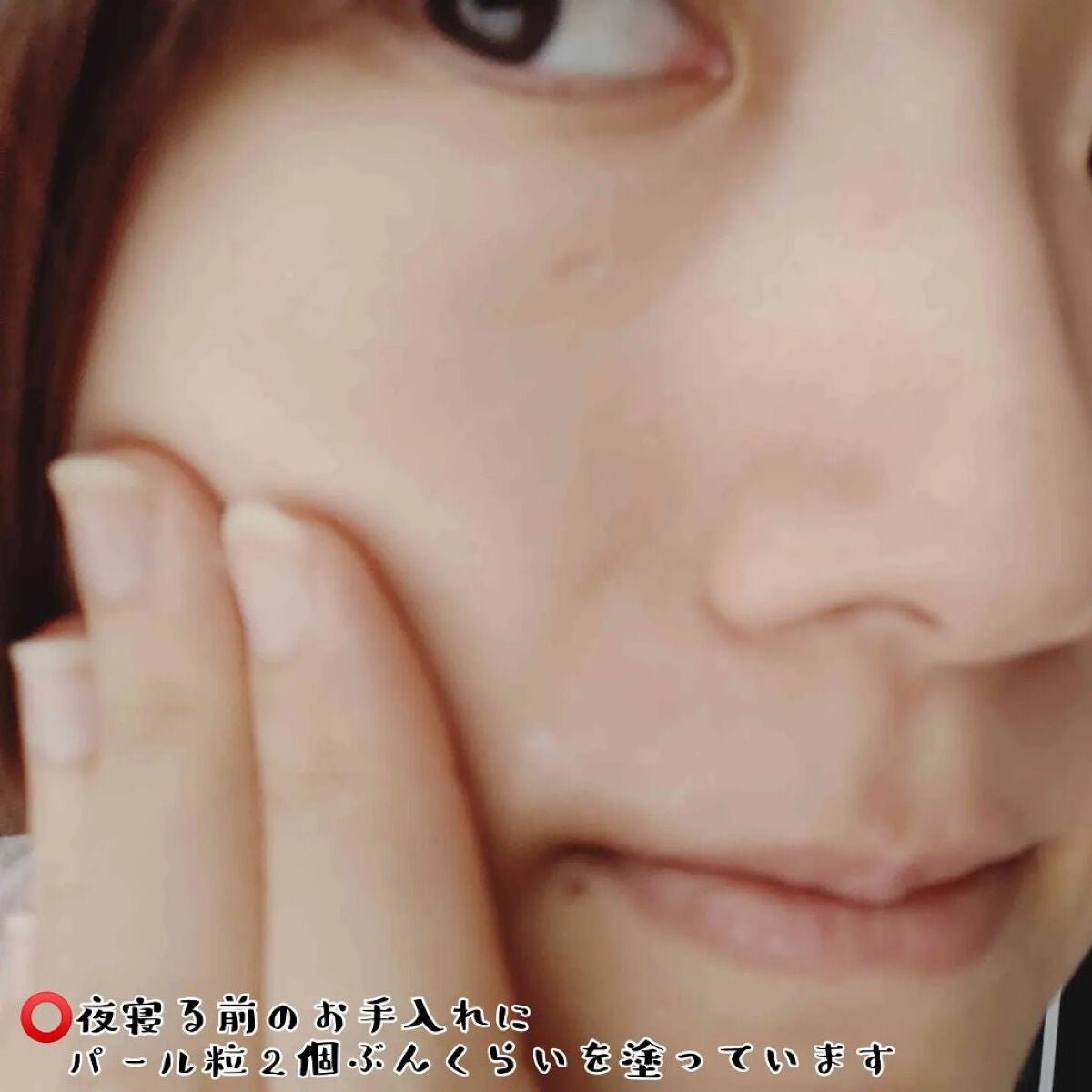 リポソーム アドバンスト リペアクリーム/DECORTÉ/フェイスクリームを使ったクチコミ(5枚目)