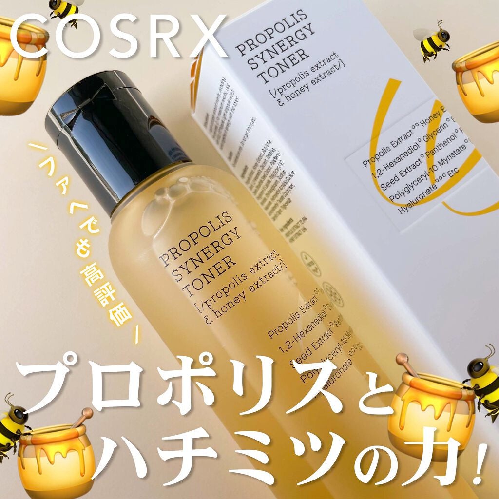 フルフィットプロポリスシナジートナー/COSRX/化粧水を使ったクチコミ(1枚目)