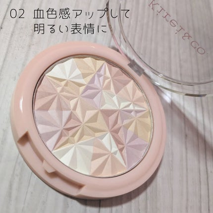 トーンアップフェイスパウダー/Kirei&co./プレストパウダーを使ったクチコミ(2枚目)